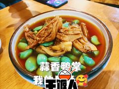-猫爷的腔调·黔小馆(交大医学住宅区店)