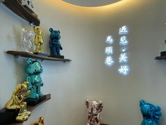 -马头巷·食景园(苏州总店)