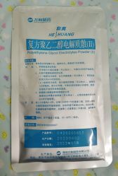 -北京大学第一医院妇产儿童医院