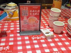 -龙师傅卤炒(天马店)