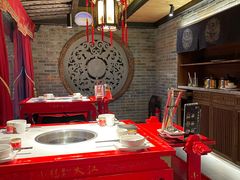 -小龙翻大江文化火锅(宽窄店)