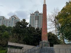 -衡山路(地铁站)