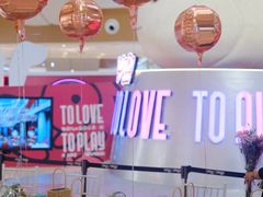 -深圳来福士广场