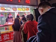 -味香鸭子店(汉口西路店)