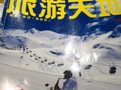 -津武刁馋一锅出(双街店)