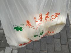 -袁大头包子(光华路店)