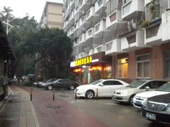 -阿婉贵州苗家酸汤鱼(梅林店)