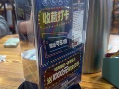 -星记小馆·小蓝龙·老南京砂锅菜(上海路店)