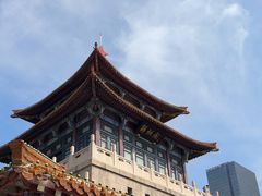 -解放阁