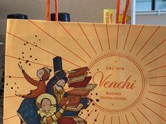 -VENCHI 闻绮(上海佛罗伦萨小镇店)