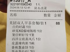 -吉莲利苑海鲜酒家(珠海拱北28年老字号店)