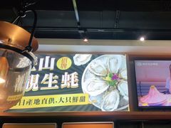 -顺德公广东猪肚鸡·煲仔饭(白石洲店)