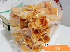 蛋卷-九芝斋(解放路店)