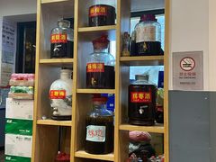 -苗姑酒堂(仁义社区店)