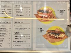 -MQ COFFEE STAND明谦(新洲店)