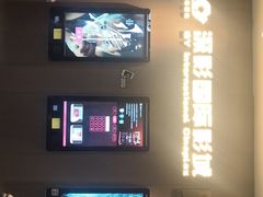 -深影国际影城(学院南路店CGS中国巨幕店)