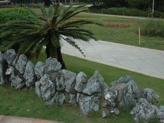 -人民公园(罗湖区)