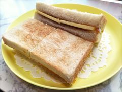 榴莲咖椰吐司-赏饮·WILL TEA