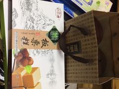-先春西湖龍井•九曲红梅(杭大路店)