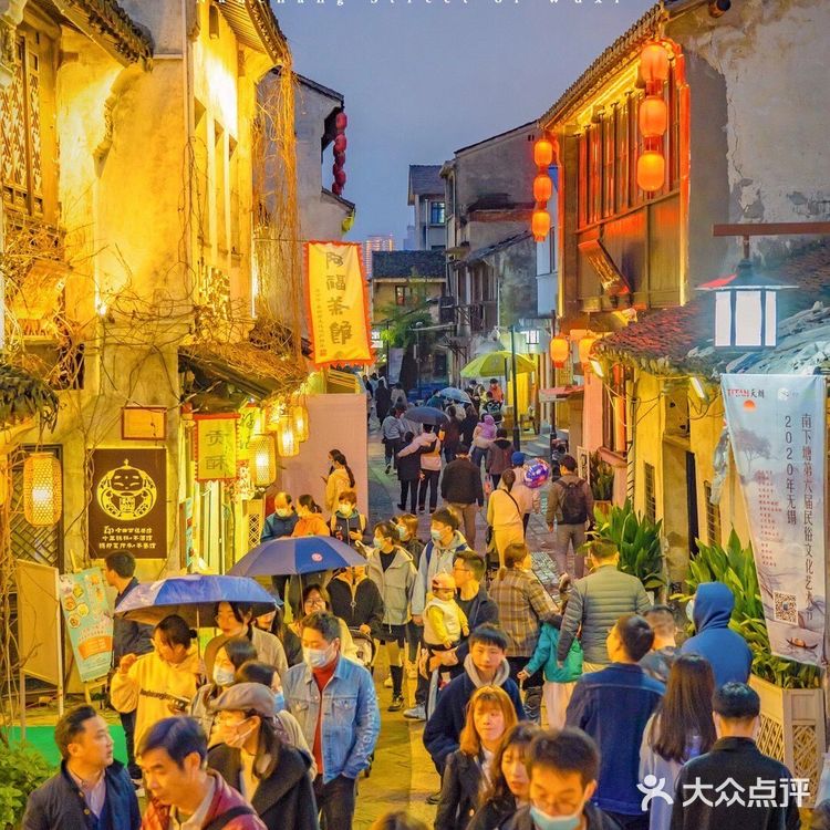 无锡夜景超棒的免费景点🆓南长街❗
