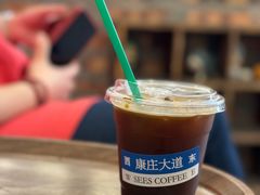 -喜柿咖啡SeeS coffee