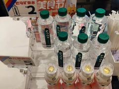 零售区-红荔村肠粉(岗厦店)