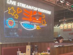-小川洋风料理(大悦城店)