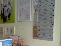 -艾吉宠物医院·疑难杂症转诊中心·猫友好(碧江路院)