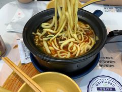 -姐弟俩土豆粉(西安小寨店)