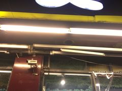 -果多美(纪家庙店)