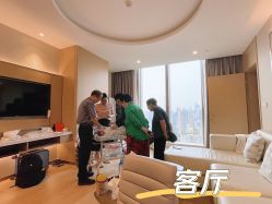 点击看大图 -金鹰国际月子中心(新街口店)