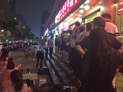 -二斗栗子(黄河道店)