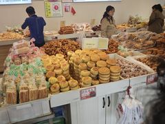 -杨老大焙子月饼干货(宽巷子民族美食街店)