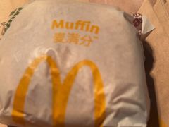 -麦当劳(西客站店)