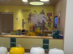 -常州现代口腔门诊部