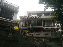 -龙井村
