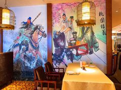 -湛江花园酒店·桃园馆
