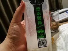 -放哈·甜醅子奶茶创造者(正宁路店)