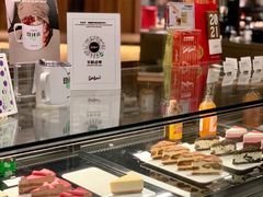 -Seesaw Coffee(朝阳大悦城店)