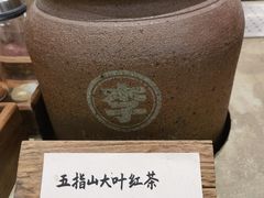 -李山山茶事(景枫店)