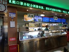 -护国寺小吃店(阜成门桥店)