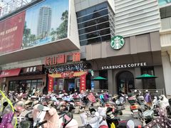 -沃尔玛购物广场(广场路店)