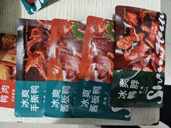 -郴州特产舜华临武鸭(郴州西站店)