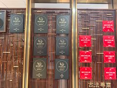 -北京厨房(SKP店)