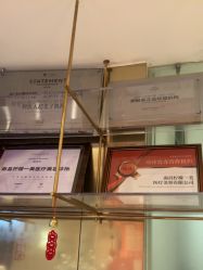 -柠檬一美·Ondapro·轻薄紧致抗衰中心