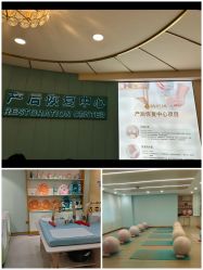 -致友月子会所(麓湖店)