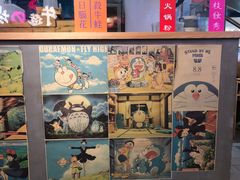 -怪物的冰与火(天虹商场中山路店)