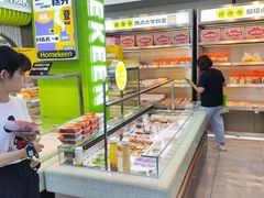 -小香港(凤凰大街店)