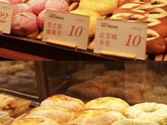 -木子木水日式烫面包(杭州首店)