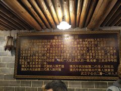 大堂-张记牛肉面馆(天津路店)